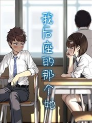 文豪野犬漫画if线